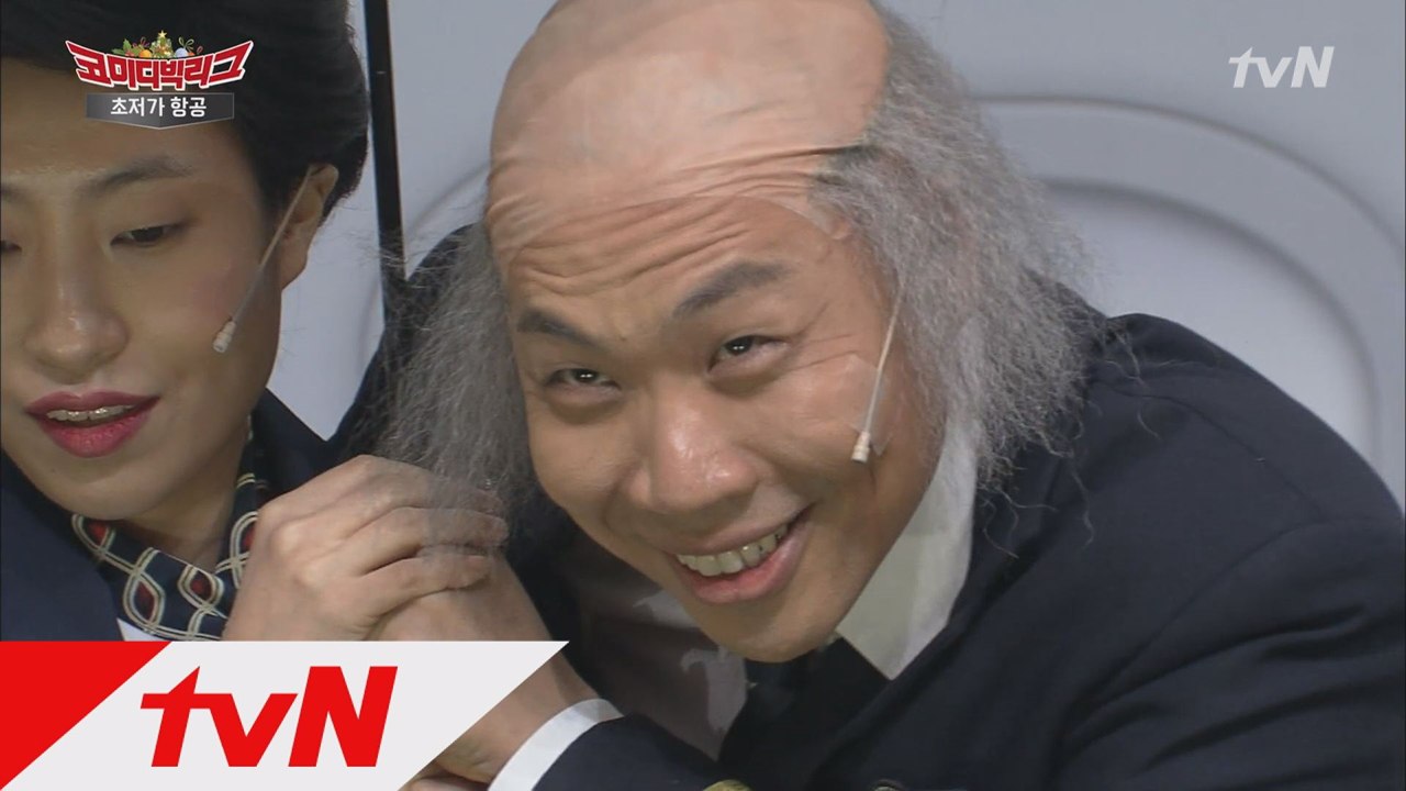이세영♥이상준, '응팔' 우산씬 재현?!