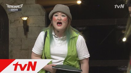 이국주가 밝힌다! 여자들의 여행 vs 남자들의 여행