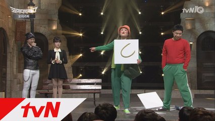 이국주가 말하는 여자가 싫어하는 남자들 최악의 패션  5!