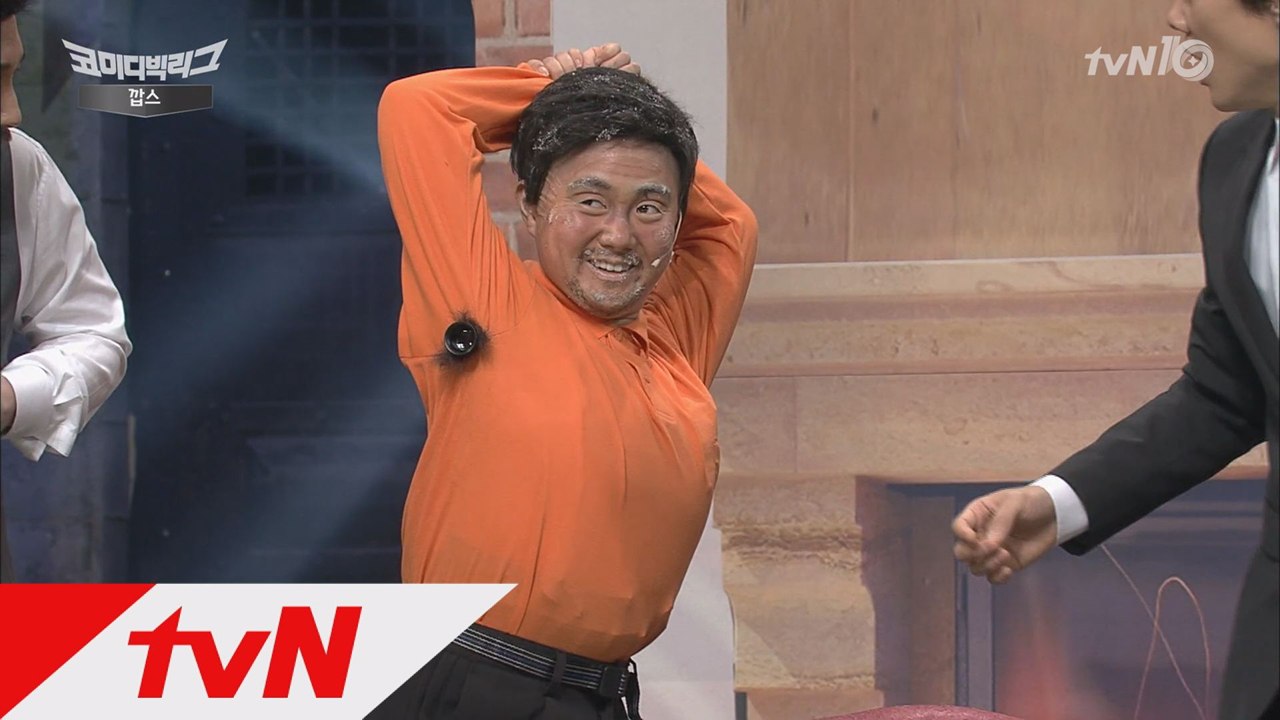 박나래, '히말라야' 황정민 변신! '겨털 카메라' 폭소