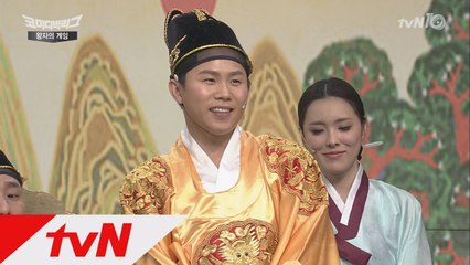 맞디맞디 '초딩왕자 양세형' 귀여운거 맞디?