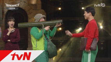 '남자가 극혐하는 여자 애교 Top 2