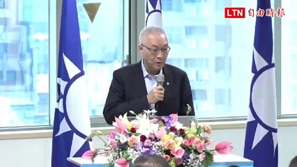 2020立委大選 吳敦義立高標：希望86席