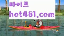 【바카라사이트hot481.com】우리카지노- ( →【 hot481.com 】←) -바카라사이트 우리카지노 온라인바카라 카지노사이트추천온라인카지노사이트카지노사이트쿠폰카지노사이트주소33카지노사이트바카라사이트온라인바카라사이트바카라사이트주소바카라사이트추천바카라사이트쿠폰바카라사이트운영바카라먹튀사이트바카라보는곳바카라게임사이트바카라규칙바카라확률바카라게임방법바카라페어바카라전략바카라사이트바카라카지노바카라타이한국카지노카지노게임카지노사이트 마이다스카지노 인터넷카지노 카