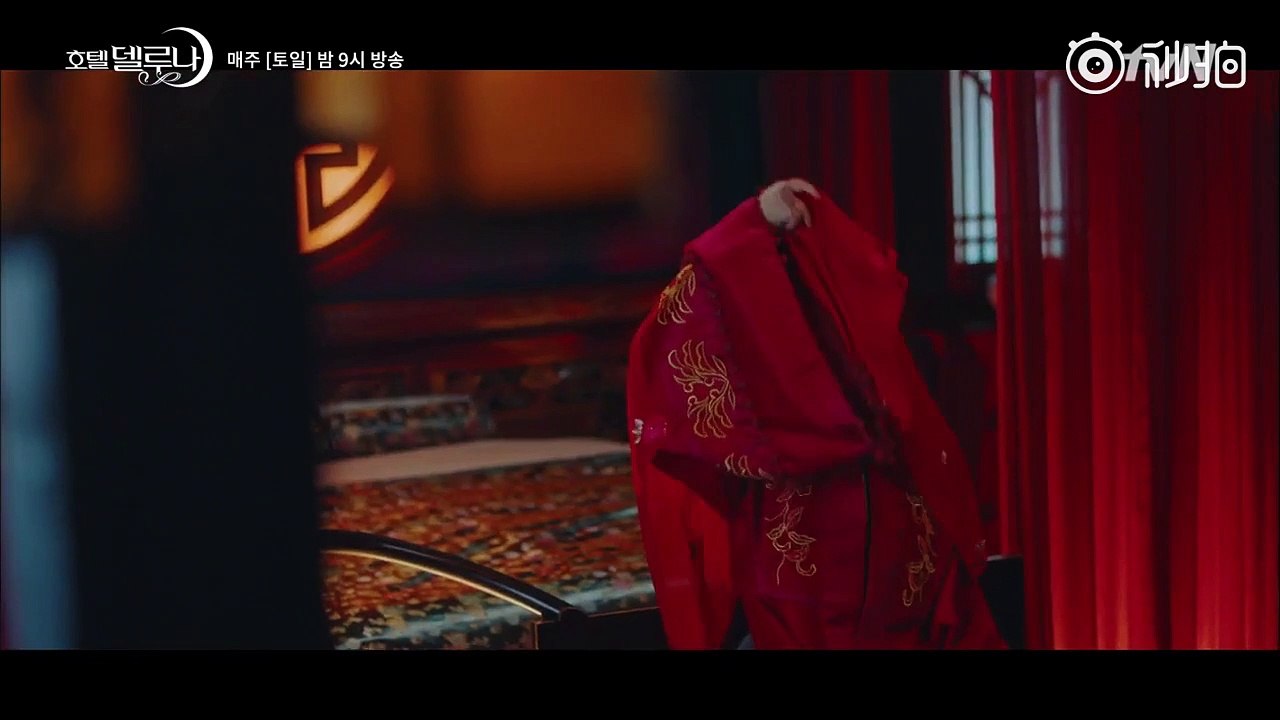 德鲁纳酒店 张满月的鲜红嫁衣诶 via@韩国me2day