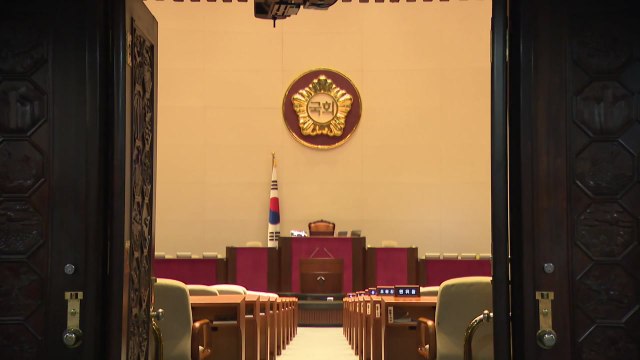 7월 임시국회 '반쪽' 개회...추경 vs 안보 장외 설전 / YTN
