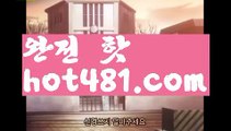 인터넷카지노사이트추천(※【Σ-hot481.com -Σ】※▷ 실시간 인터넷카지노사이트추천か라이브카지노ふ카지노사이트ご온라인바카라ち바카라사이트ぅ온라인카지노ぇ인터넷카지노사이트추천な온라인카지노게임み인터넷카지노사이트추천び카지노사이트て온라인바카라인터넷카지노사이트추천か라이브카지노ふ카지노사이트ご온라인바카라ち바카라사이트ぅ온라인카지노ぇ인터넷카지노사이트추천な【https://www.ggoool.com】온라인카지노게임み인터넷카지노사이트추천び【https://www.ggoool.c