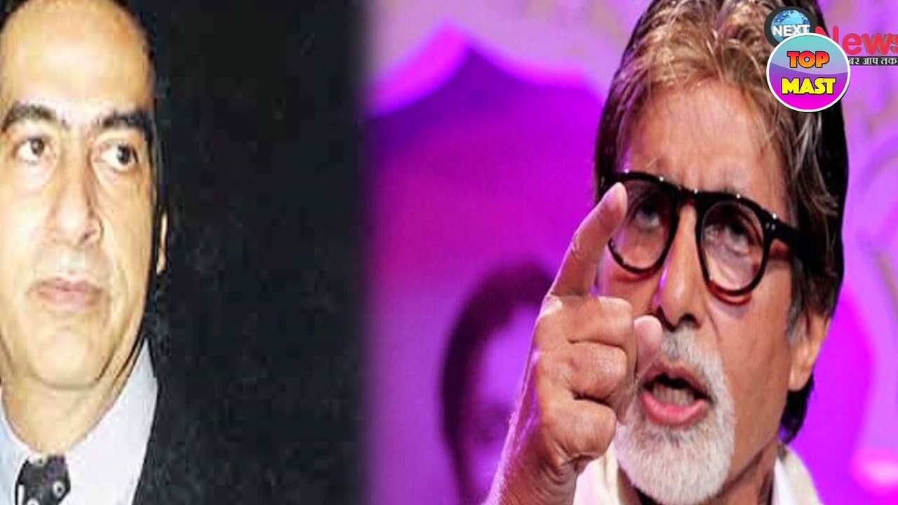 अमिताभ बच्चन के छोटे भाई हैं इंडस्ट्री के बेताज बादशाह...देखें अजिताभ बच्चन को