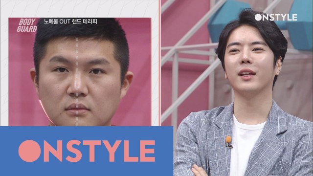 손 & 칫솔만으로 CD 얼굴 가능! 경락 전문 테라피가 공개한다!