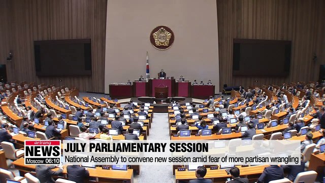 National Assembly to convene new session amid fear of more partisan wrangling