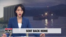 S. Korea repatriates 3 N. Korean crew that crossed inter-Korean maritime border