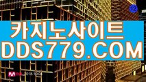 개츠비카지노주소よ블랙잭생방송よaab889。comよ카지노슬롯머신사이트よ블랙잭카운팅