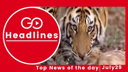 Top News Headlines of the Hour (29 July, 10:45 AM)