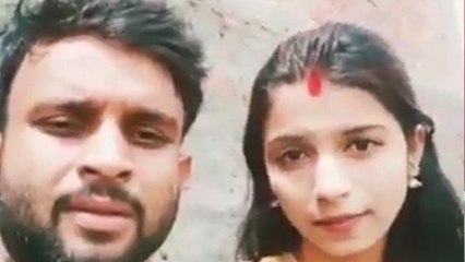 साक्षी के बाद बिहार की इस लड़की ने वीडियो अपलोड कर कहा- पापा प्लीज धमकी देना बंद कीजिए