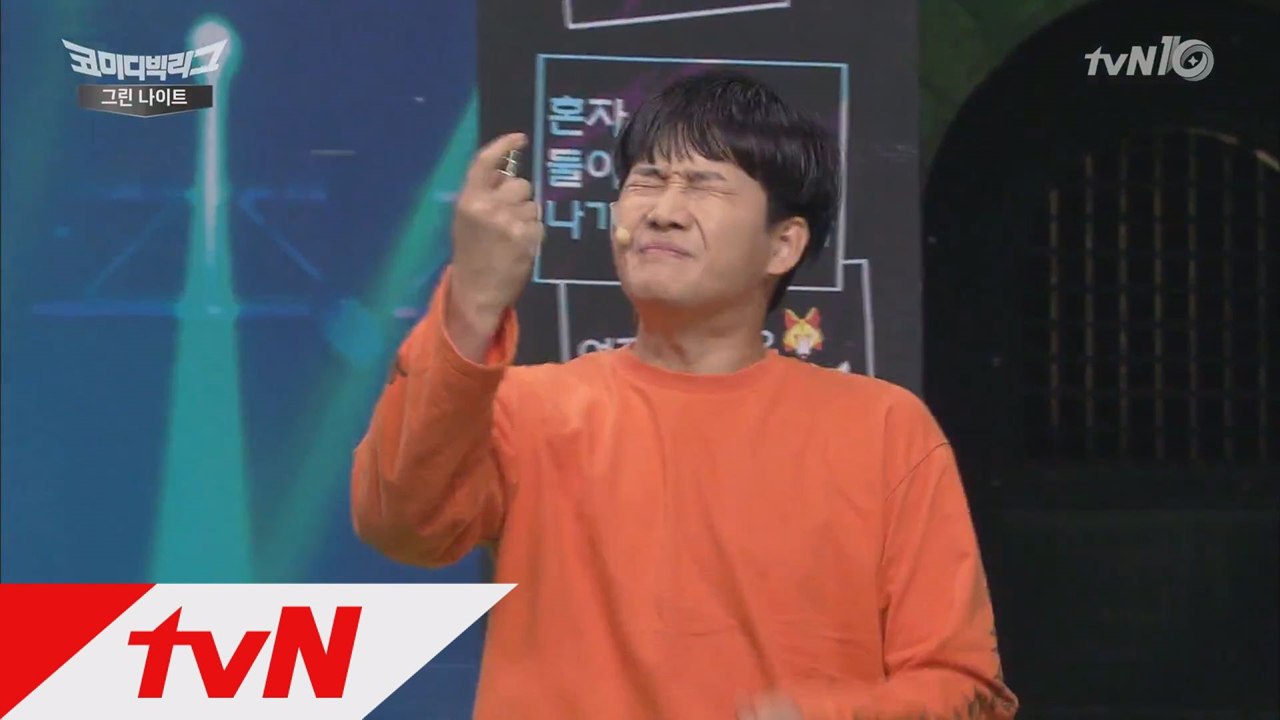 금연학교 출신(?) 홍대 철벽녀 장도연을 꼬셔라!