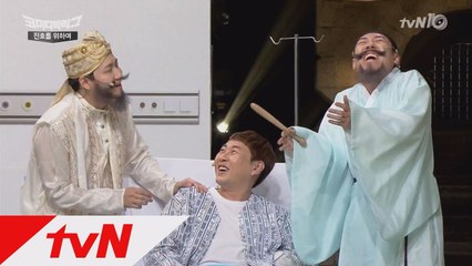 병문안 가려면 이정도는 기본! 인도용진 & 판소리 세찬!