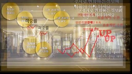 파워사다리분석 카톡문의 : NX67