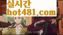 인터넷카지노사이트추천(※【- hot481.com -】※▷ 실시간 인터넷카지노사이트추천か라이브카지노ふ카지노사이트ご온라인바카라ち바카라사이트ぅ온라인카지노ぇ인터넷카지노사이트추천な온라인카지노게임み인터넷카지노사이트추천び카지노사이트て온라인바카라인터넷카지노사이트추천か라이브카지노ふ카지노사이트【https://www.ggoool.com】ご온라인바카라ち바카라사이트ぅ온라인카지노ぇ인터넷카지노사이트추천な온라인카지노게임み인터넷카지노사이트추천び카지노사이트て온라인바카라인터넷카지노사이트