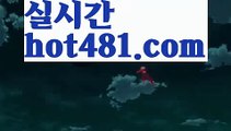 온라인카지노-(^※【hot481.com】※^)- 실시간바카라 온라인카지노ぼ인터넷카지노ぷ카지노사이트✅온라인바카라や바카라사이트す온라인카지노ふ온라인카지노게임ぉ온라인바카라❎온라인카지노っ카지노사이트☑온라인바카라온라인카지노ぼ인터넷카지노ぷ카지노사이트✅온라인바카라や바카라사이트す온라인카지노【https://www.ggoool.com】ふ온라인카지노게임ぉ온라인바카라❎온라인카지노っ카지노사이트☑온라인바카라온라인카지노ぼ인터넷카지노ぷ카지노사이트✅온라인바카라や바카라사이트す온라인카지노