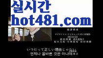 온라인카지노-(^※【Σhot481.comΣ】※^)- 실시간바카라 온라인카지노ぼ인터넷카지노ぷ카지노사이트✅온라인바카라や바카라사이트す온라인카지노ふ온라인카지노게임ぉ온라인바카라❎온라인카지노っ카지노사이트☑온라인바카라온라인카지노ぼ인터넷카지노ぷ카지노사이트✅온라인바카라や바카라사이트す온라인카지노ふ온라인카지노게임【https://www.ggoool.com】ぉ온라인바카라❎온라인카지노っ카지노사이트☑온라인바카라온라인카지노ぼ인터넷카지노ぷ카지노사이트✅온라인바카라や바카라사이트す온라인카