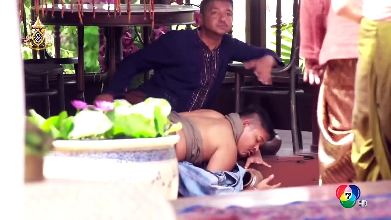 นางสิบสอง ตอนที่ 1