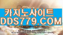 월드온라인바카라게임ロ라이브카지노사이트ロA A B 8 8 9. CΟMロ바카라베팅법ロ레드9카지노