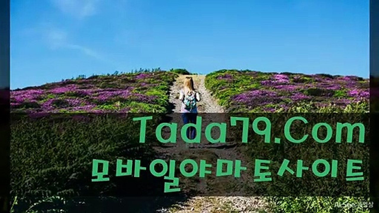 6 카지노슬롯머신게임 윈슬롯☜〓―〓☞Tada79.CoM☜〓―〓☞온라인슬롯카지노카지노슬롯머신게임 윈슬롯☜〓―〓☞Tada79.CoM☜〓―〓☞온라인슬롯카지노카지노슬롯머신게임 윈슬롯☜〓―〓☞Tada79.CoM☜〓―〓☞온라인슬롯카지노