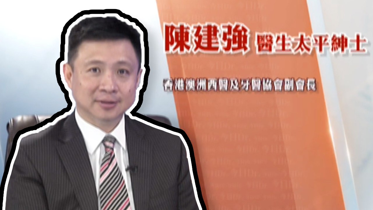 「牙齒」的潔白對於我們的形象起著至關重要的作用，但因人們的生活氛圍多樣，潔白的牙齒並不多見，那麼如何擁有一口潔白又健康的牙齒呢？ 健康加油站