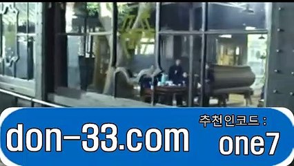 소셜그래프게임사이트◐ 도메인 : （don-33.com）추천인코드 : one7