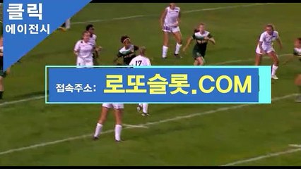 바카라배팅전략 ＂ SNC245·ＣＯＭ ＂추천코드【ＣＡ７７】 아이카지노로투스 토토솔루션소스배포