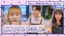[Showbiz Korea] Hello, WEB! Drama 'Re-Feel(리필)'
