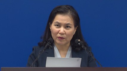 [현장영상] 유명희 "美, 日 조치에 할 일 하겠다 밝혀" / YTN