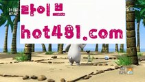 【슬롯머신사이트】‍♂️실시간바카라사이트- ( ❎【 gaca-77.com 】Θ) -바카라사이트 한국카지노 ❇온라인바카라 [https://ggoool.com]온라인카지노ఊ 마이다스카지노 바카라추천ఊ 모바일카지노 ‍♂️【슬롯머신사이트】