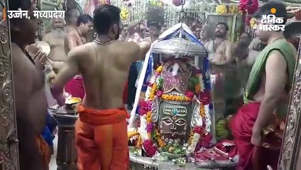 भस्मारती में देशभर से पहुंचे श्रद्धालु