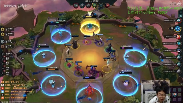 【中年棋妙冒险】0724.卢登锡索内鬼鸭 决赛机器人暗影玩晕对手