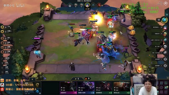 【中年棋妙冒险】0726.剑士熊狂拉鸡 恶魔熊渐冻鸭