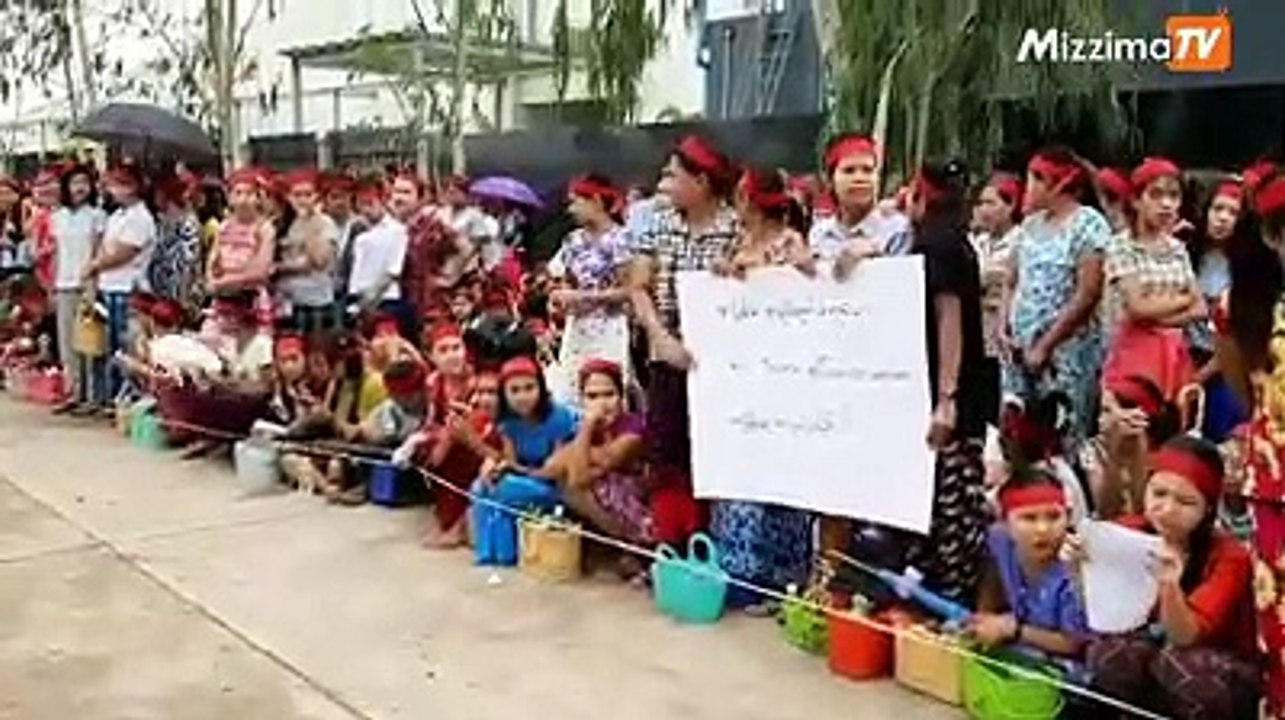လုပ္ခလစာႏွင့္ အလုပ္သမားအခြင့္အေရးမ်ားအတြက္ ပုသိမ္ AMAVA APPAREL LTD အထည္ခ်ဳပ္စက္ရုံမွ အလုပ္သမားမ်ား ေတာင္းဆို