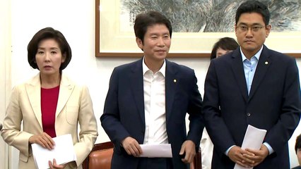 여야 3당 원내대표, 7월 임시국회 의사일정 합의 / YTN