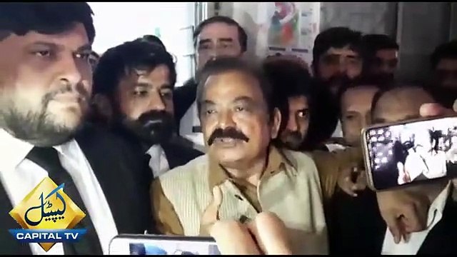 Rana Sanaullah Challenges Shehryar Afridi to public video of his arrest with Drugs