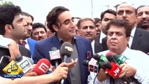 Chairman PPP Bilawal Bhutto Zardari Media Talk Today