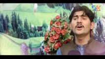 Pashto New Songs 2019 Wagma & Ajmal Aziz -- Tapey Tappay Tapaezy -- Pashto New HD Songs 2019 Tapay