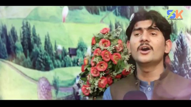 Pashto New Songs 2019 Wagma & Ajmal Aziz Tapey Tappay Tapaezy Pashto New HD Songs 2019 Tapay