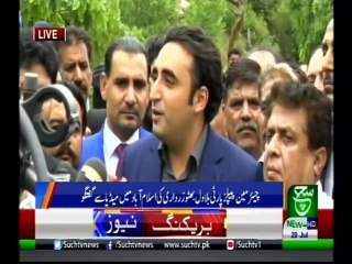 Bulletin 12pm 29 July 2019 Such tv