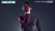 [ENG LYRICS] Yuzuru Hanyu Masquerade Fantasy On Ice  Makuhari