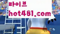 //밀리언클럽카지노//바카라룰 ( Θ【 hot481.com  】Θ) -바카라사이트 코리아카지노 온라인바카라 온라인카지노 마이다스카지노 바카라추천 모바일카지노 //밀리언클럽카지노//