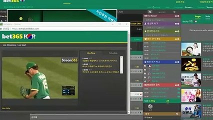 사설토토놀이터〃〃gud365。ＣOM【코드: wut1】〃〃야구토토추천