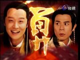 神機妙算劉伯溫-皇城龍虎鬥 第12集