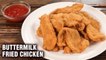 Buttermilk Fried Chicken Recipe - Best Fried Chicken - How To Make Buttermilk Fried Chicken - Varun