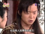 神機妙算劉伯溫-皇城龍虎鬥 第23集