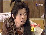 神機妙算劉伯溫-皇城龍虎鬥 第25集